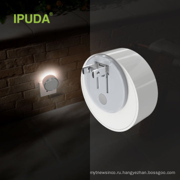 IPUDA A3 Mini LED цветной ночник с умным фонариком